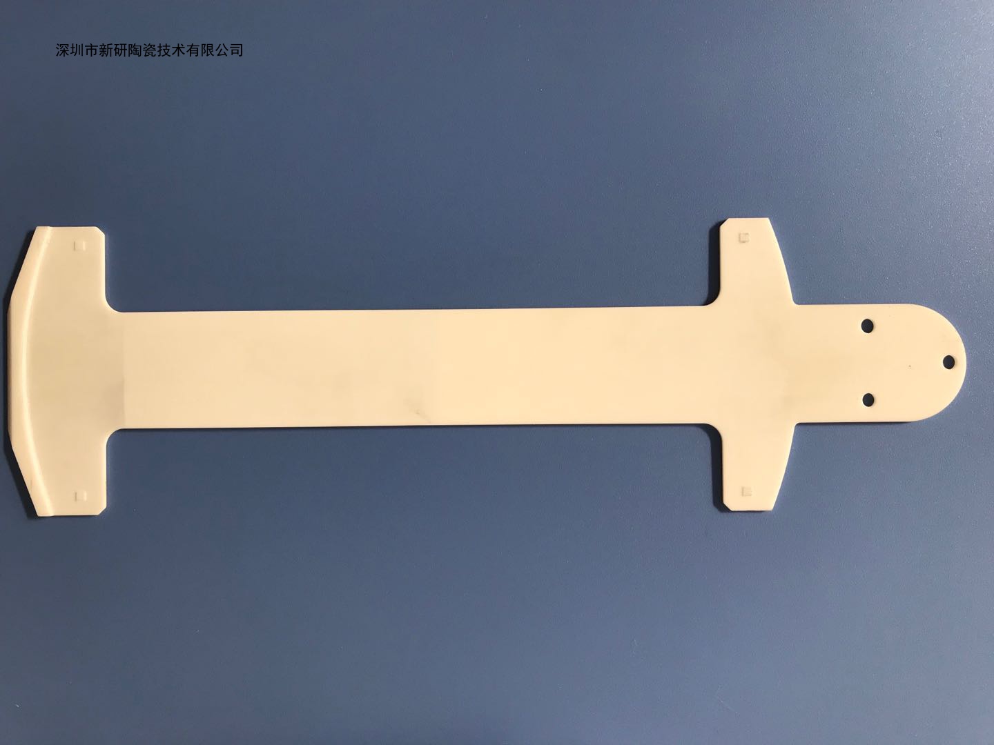 半導體陶瓷件